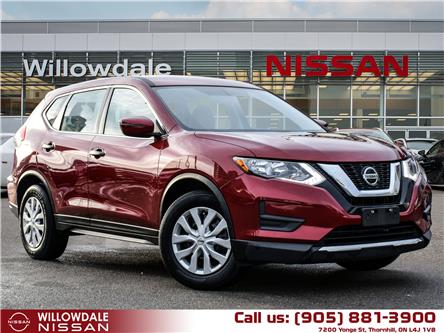 2020 Nissan Rogue S (Stk: C37078) in Thornhill - Image 1 of 26