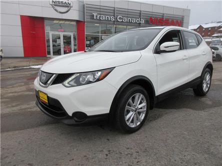 2019 Nissan Qashqai  (Stk: 92526A) in Peterborough - Image 1 of 23