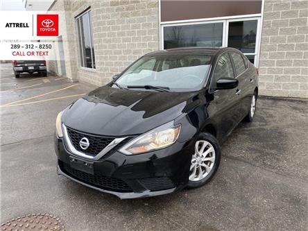2017 Nissan Sentra SV (Stk: 52574B) in Brampton - Image 1 of 15