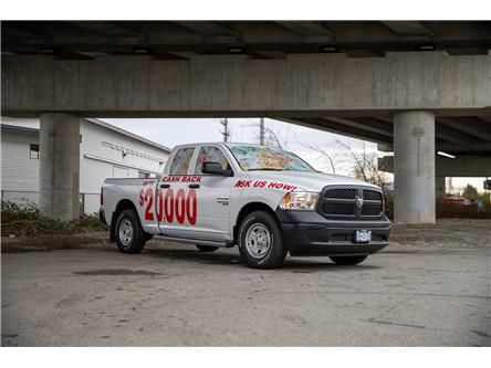 2022 RAM 1500 Classic Tradesman (Stk: N185991) in Surrey - Image 1 of 18