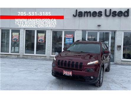 2018 Jeep Cherokee North (Stk: N2368A) in Timmins - Image 1 of 14