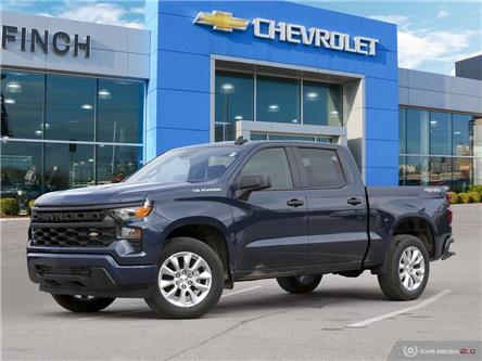 2022 Chevrolet Silverado 1500 Custom (Stk: 159480) in London - Image 1 of 28
