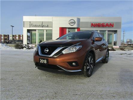 2018 Nissan Murano  (Stk: P474A) in Timmins - Image 1 of 18
