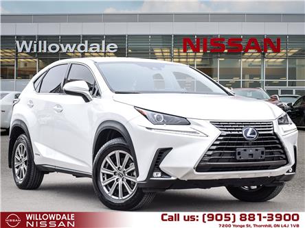 2020 Lexus NX 300h Base (Stk: C37080Y) in Thornhill - Image 1 of 27
