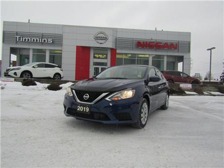 2019 Nissan Sentra  (Stk: N572A) in Timmins - Image 1 of 16