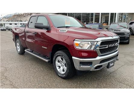 2022 RAM 1500 Tradesman (Stk: TN252) in Kamloops - Image 1 of 24