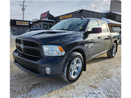 2021 RAM 1500 Classic Tradesman (Stk: P39231) in Saskatoon - Image 1 of 22