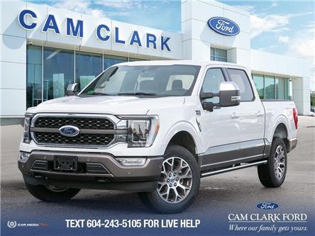 2022 Ford F-150 King Ranch (Stk: W1E97775) in Richmond - Image 1 of 27