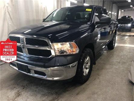2017 RAM 1500 ST (Stk: 5946) in Winnipeg - Image 1 of 4