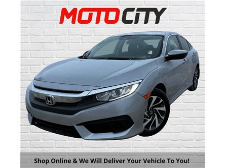 2018 Honda Civic EX (Stk: MP309C) in Saskatoon - Image 1 of 18