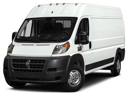 2017 RAM ProMaster 2500 High Roof (Stk: UVP032A) in Elmira - Image 1 of 9