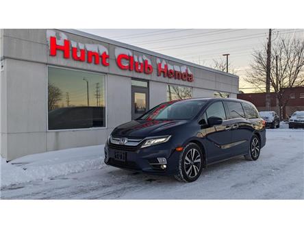 2020 Honda Odyssey Touring (Stk: 8489A) in Ottawa - Image 1 of 23