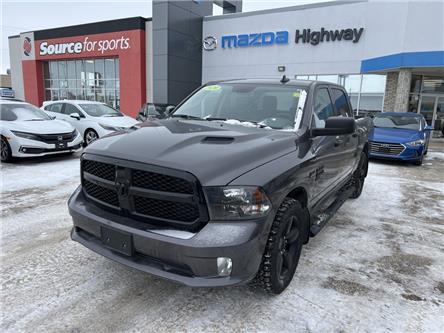 2020 RAM 1500 Classic ST (Stk: A0425) in Steinbach - Image 1 of 16