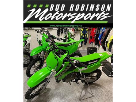 2021 Kawasaki KX65  in Sault Ste. Marie - Image 1 of 4