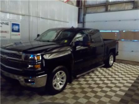 2015 Chevrolet Silverado  (Stk: U875) in Melfort - Image 1 of 6