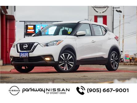 2020 Nissan Kicks  (Stk: N3063) in Hamilton - Image 1 of 24