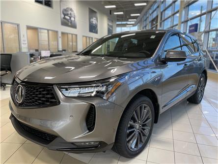 2023 Acura RDX Platinum Elite A-Spec (Stk: 15-20142) in Ottawa - Image 1 of 12