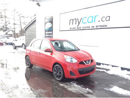 2019 Nissan Micra SV (Stk: 230014) in Ottawa - Image 1 of 21