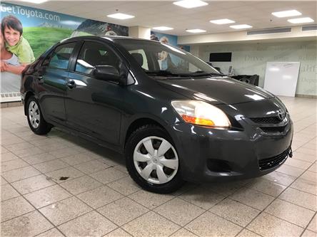 2008 Toyota Yaris Base (Stk: 6391A) in Calgary - Image 1 of 13