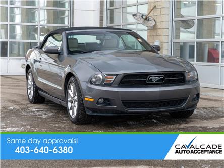 2010 Ford Mustang V6 (Stk: R63446) in Calgary - Image 1 of 13