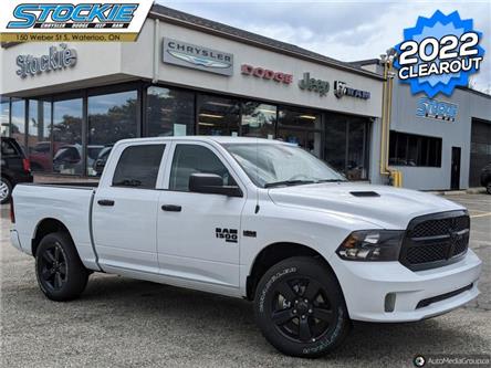 2022 RAM 1500 Classic Tradesman (Stk: 38723) in Waterloo - Image 1 of 16