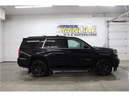 2017 Chevrolet Tahoe LT (Stk: P1068A) in Watrous - Image 1 of 50