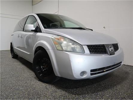 2004 Nissan Quest  (Stk: 9219) in Edmonton - Image 1 of 20