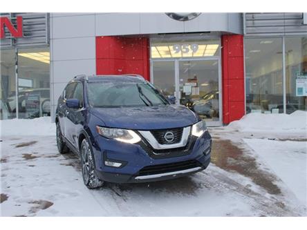 2019 Nissan Rogue SV (Stk: 23048A) in Gatineau - Image 1 of 12