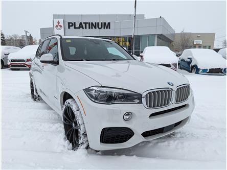 2018 BMW X5 xDrive50i (Stk: P1016A) in Calgary - Image 1 of 22