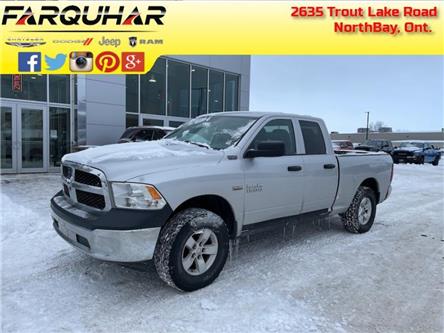 2017 RAM 1500 ST (Stk: 22794A) in North Bay - Image 1 of 22