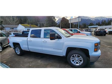 2015 Chevrolet Silverado 1500  (Stk: 2T107A) in Hope - Image 1 of 7