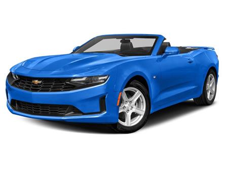 2023 Chevrolet Camaro  (Stk: P234-neuf) in Saint-Georges - Image 1 of 9