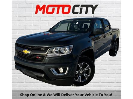 2017 Chevrolet Colorado Z71 (Stk: MP329D) in Saskatoon - Image 1 of 20