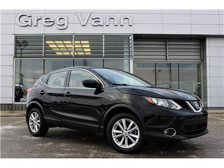2018 Nissan Qashqai SV (Stk: P3088) in Cambridge - Image 1 of 18