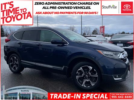 2019 Honda CR-V Touring (Stk: 230081A) in Whitchurch-Stouffville - Image 1 of 25