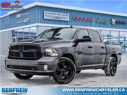 2022 RAM 1500 Classic Tradesman (Stk: N067) in Renfrew - Image 1 of 29
