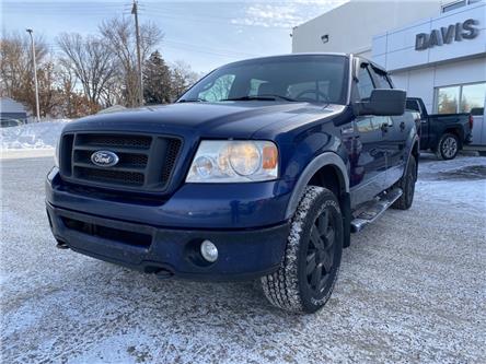 2007 Ford F-150  (Stk: 244166) in Brooks - Image 1 of 15