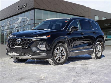 2020 Hyundai Santa Fe  (Stk: P41319) in Ottawa - Image 1 of 28