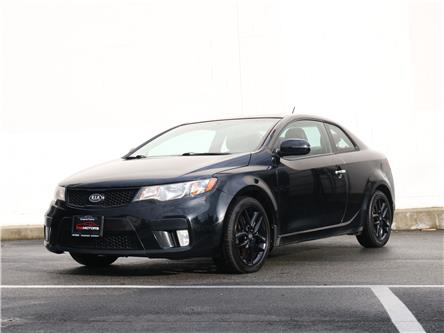 2011 Kia Forte Koup 2.4L SX (Stk: A293395A) in VICTORIA - Image 1 of 27