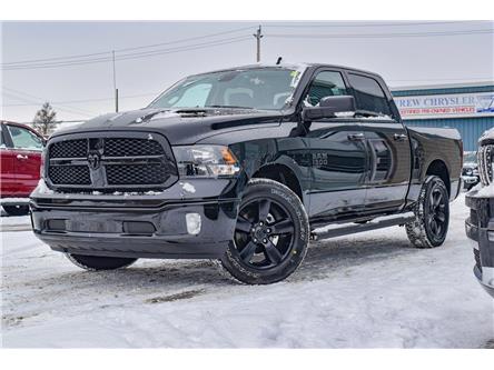 2022 RAM 1500 Classic SLT (Stk: N069) in Renfrew - Image 1 of 30