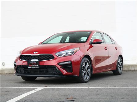 2019 Kia Forte EX (Stk: A219005A) in VICTORIA - Image 1 of 24