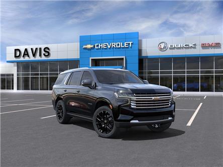 2023 Chevrolet Tahoe High Country (Stk: 203132) in AIRDRIE - Image 1 of 24
