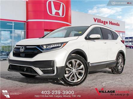 2020 Honda CR-V  (Stk: B8150) in Calgary - Image 1 of 29