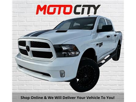 2019 RAM 1500 Classic ST (Stk: MP325C) in Saskatoon - Image 1 of 18