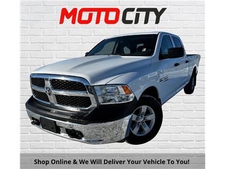 2018 RAM 1500 ST (Stk: MP324C) in Saskatoon - Image 1 of 18