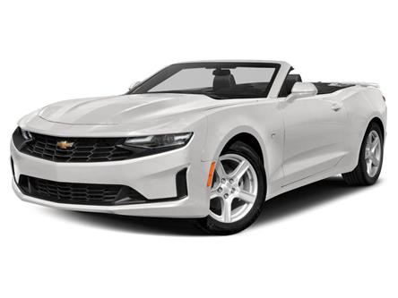 2023 Chevrolet Camaro  (Stk: 127352) in Goderich - Image 1 of 9