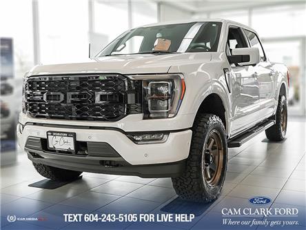 2022 Ford F-150 Lariat (Stk: W1E15322) in Richmond - Image 1 of 25