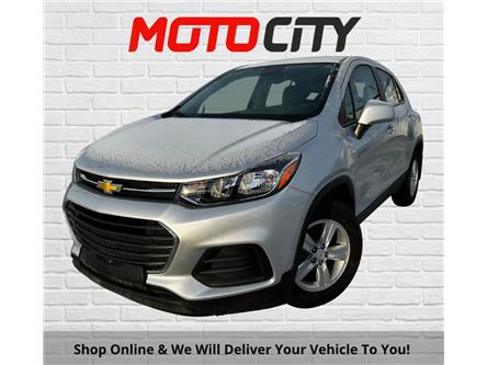 2020 Chevrolet Trax LS (Stk: MT274) in Saskatoon - Image 1 of 18