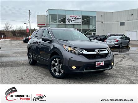 2018 Honda CR-V EX-L (Stk: 2532P) in Richmond Hill - Image 1 of 26