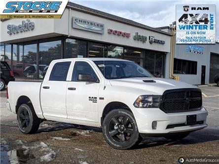 2023 RAM 1500 Classic Tradesman (Stk: 40473) in Waterloo - Image 1 of 17